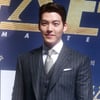 김우빈, 비인두암 진단 충격 "조기 발견 치료 시작"