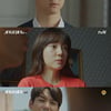 [★밤TView]'시카고타자기' 임수정 납치·유아인 추락..충격 엔딩