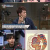 '문남' 나잠수, 서울대 인디 뇌섹남.."실검 1위 야호"