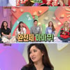 '안녕' 마마무 "대학 축제 섭외 16곳..비결은 소통"