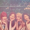 '굿바이' 씨스타 '론리' 발표..마지막 완전체 V라이브 공개