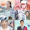 '달콤한 원수' 박은혜·유건, 민망 속옷 노출 첫만남 공개