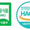 식품업계, 국가인증마크가 대세
