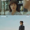 [★밤TView]'시타' 유아인·임수정·고경표, 전생 찾고 소설 완성