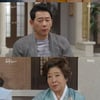 [★밤TView]'당신은'엄정화, 전광렬과 혼인신고..무시는 여전