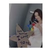 손태영♥권상우 아들 룩희, 엄마에게 거울 선물.."스윗보이"