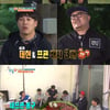 [★밤TView]'1박2일'차태현, 멤버들 퇴근 후 나홀로 조업 