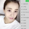 "열심히 할게요"..박은혜, '달콤한 원수' 실검 1위 소감