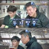 '둥지탈출' 7월 15일 첫방 확정..김유곤CP 新 가족예능 온다