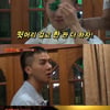 '신서유기4' 송민호, 업그레이드된 '송모지리' 매력