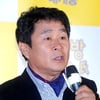 기주봉, '대마초 혐의' 구속영장실질심사 미뤄져