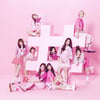 트와이스 '시그널' 日버전 실시간 음원차트 정상