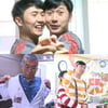 이상호·상민 '사람이좋다' 출연..개그맨 꿈꾸는 父 공개
