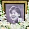 [★포토]故윤소정, 영정 속 아름다운 미소