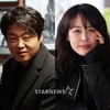 김희원·이하나, 코믹 로드무비 '여름방학' 주연 발탁