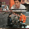 [★밤TView]양홍원, '고등래퍼'→'쇼미6' 정복?..스위즈 비츠 극찬