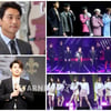 비·세븐·블락비·에핑·하이라이트, 日SGC 공연 불참..왜