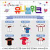 롯데, 홈 6연전 유니폼 위크 진행..소외계층 돕는다