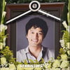 "생명 나누고 떠났다"..故김성민, 오늘(26일) 1주기