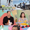 [★밤TView]'안녕' 맨발의 등산男 우승..母도 챙겨주길