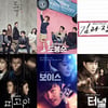 '도깨비'부터 '도봉순'까지..찬란하게 빛난 드라마 6편④