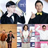 유느님·동엽神부터 이상민까지..미리보는 연예대상①