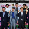 2017 문화체육관광부장관배 전국학생바둑대회 성황리에 열려