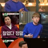 [★밤TView]'미우새' 김건모X토니 소원성취..광란 질주&수컷하우스