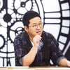 '셜록의 방', 오늘(3일) 첫방..정형돈 정규MC로 안착할까
