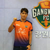 [오피셜] 강원FC, 국가대표 MF 한국영 영입.. 중원 강화