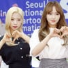 [스타.pic]여름-성소, '이러니 반하지'