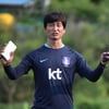 [오피셜] 'U-18 사령탑' 정정용 감독, U-22 대표팀 임시 감독 선임