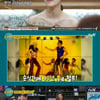 [★밤TView]'인생술집' 김주원, 우리가 몰랐던 발레리나의 삶 