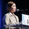 [★포토]중앙선관위 홍보대사 소감 밝히는 솔비