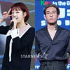 서사무엘, 박보람 열애설 부인 "친한 음악적 동료"(공식)