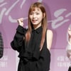 홍아름, KBS TV소설 '달순아' 여주인공 확정