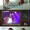 '남사친여사친' 신지 "김종민, 첫 만남 때 망사티 입어"