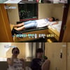 [★밤TView]'남사친여사친' 정준영, 고은아와 한 침대 포기