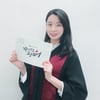 '수트너' 나라, 종영 소감 "예뻐해줘서 씩씩하게 촬영..감사"