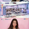 [★밤TView]재수생 초강세..'아이돌학교' 첫방, 이해인·나띠 1·2위