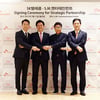 SM-SKT 전략적 제휴 체결..미래 新사업 개척 