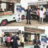 황찬성, 우영-윤박 JYP사단 우정에 '함박웃음'