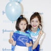 [★포토]진솔, '귀염둥이 예나와 찰칵'