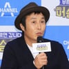 김병만 척추뼈 부상..'정법'·'뱃고동' 측 "향후 일정 논의"(공식)
