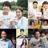 '최고의 한방' 윤시윤·이세영·김민재 등, 막방 감사 인증샷