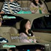 '택시' 우나리 "앳된 안현수..내가 안아주고 싶었다"
