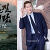'임진왜란 1592', 한국방송대상 대상..연기자상 남궁민