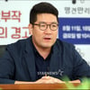 [★포토]강윤기 PD "짐 로저스, 한국을 잘 알고 있다"