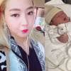 'K팝스타' 성수진, 결혼 1년 만에 엄마됐다..딸 출산