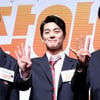 김민규, '멜로홀릭' 합류..경수진과 호흡